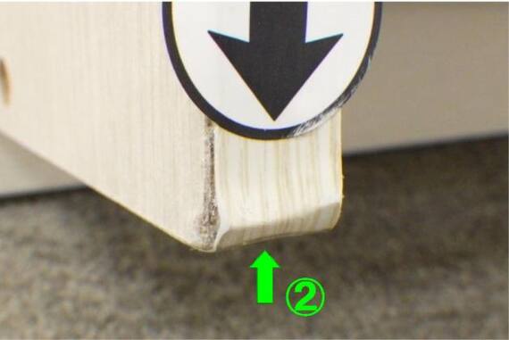 スライダー画像