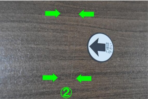 LBﾃﾞﾆｯｼｭ25 ﾃﾞｽｸP MBR 7枚目画像