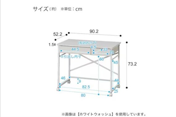 LBﾃﾞﾆｯｼｭ25 ﾃﾞｽｸP MBR 8枚目画像