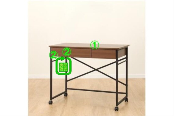 LBﾃﾞﾆｯｼｭ25 ﾃﾞｽｸP MBR 9枚目画像