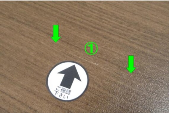 LBデニッシュ25 デスクP MBR 11枚目画像