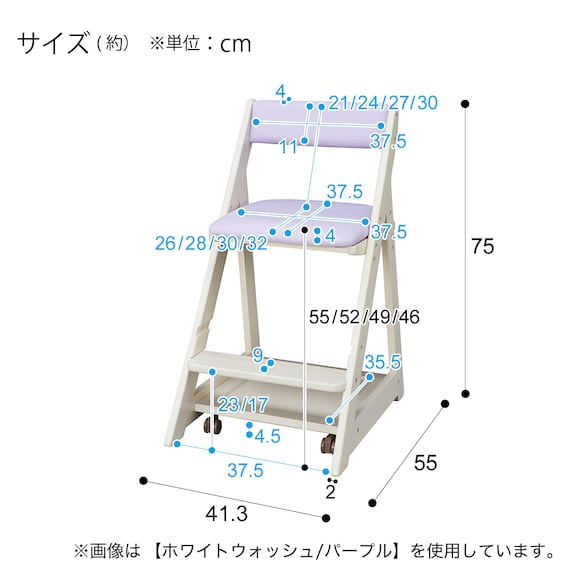 スライダー画像