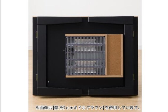オリアシコタツ HO01 8060 WW 7枚目画像
