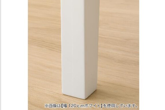 ｵﾘｱｼｺﾀﾂ HO01 8060 WW 10枚目画像