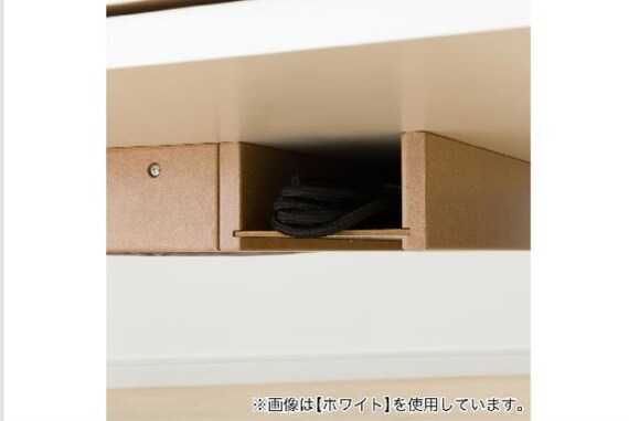 オリアシコタツ HO01 8060 WW 11枚目画像