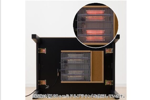 ｵﾘｱｼｺﾀﾂ HO01 8060 WW 13枚目画像