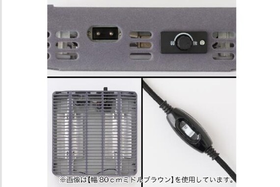 オリアシコタツ HO01 8060 WW 14枚目画像