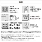 スライダー画像
