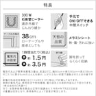 スライダー画像