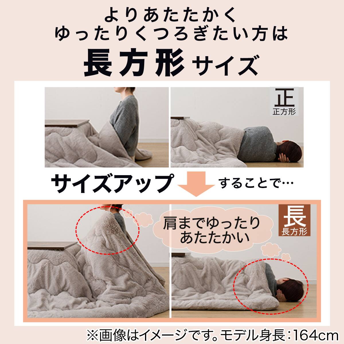 折脚リビングこたつ(HO01 8060 MBR) | ニトリネット【公式】 家具