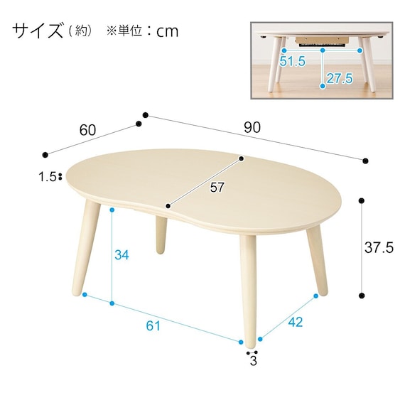 スライダー画像