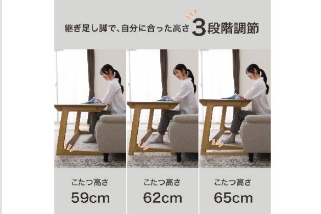 ｿﾌｧﾆｱｳｺﾀﾂ HS02 120 MBR | ニトリネット【公式】 家具・インテリア通販
