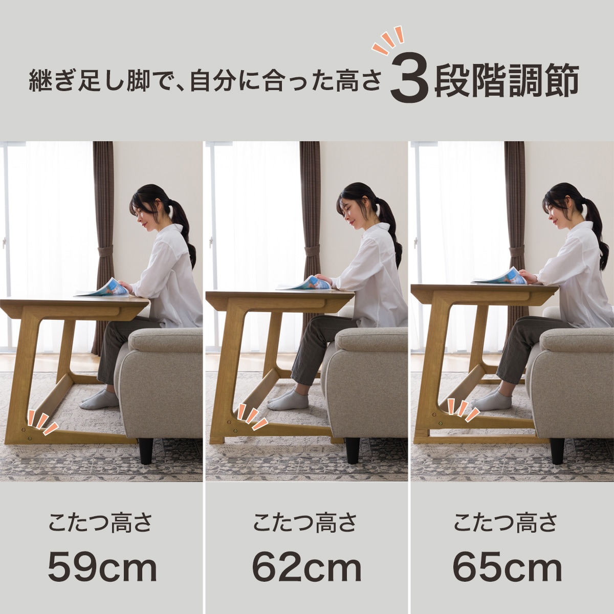 ソファに合うこたつ(HS02 120 MBR) 楽天市場】ソファに合うこたつ(HS02 120)【配送員設置商品