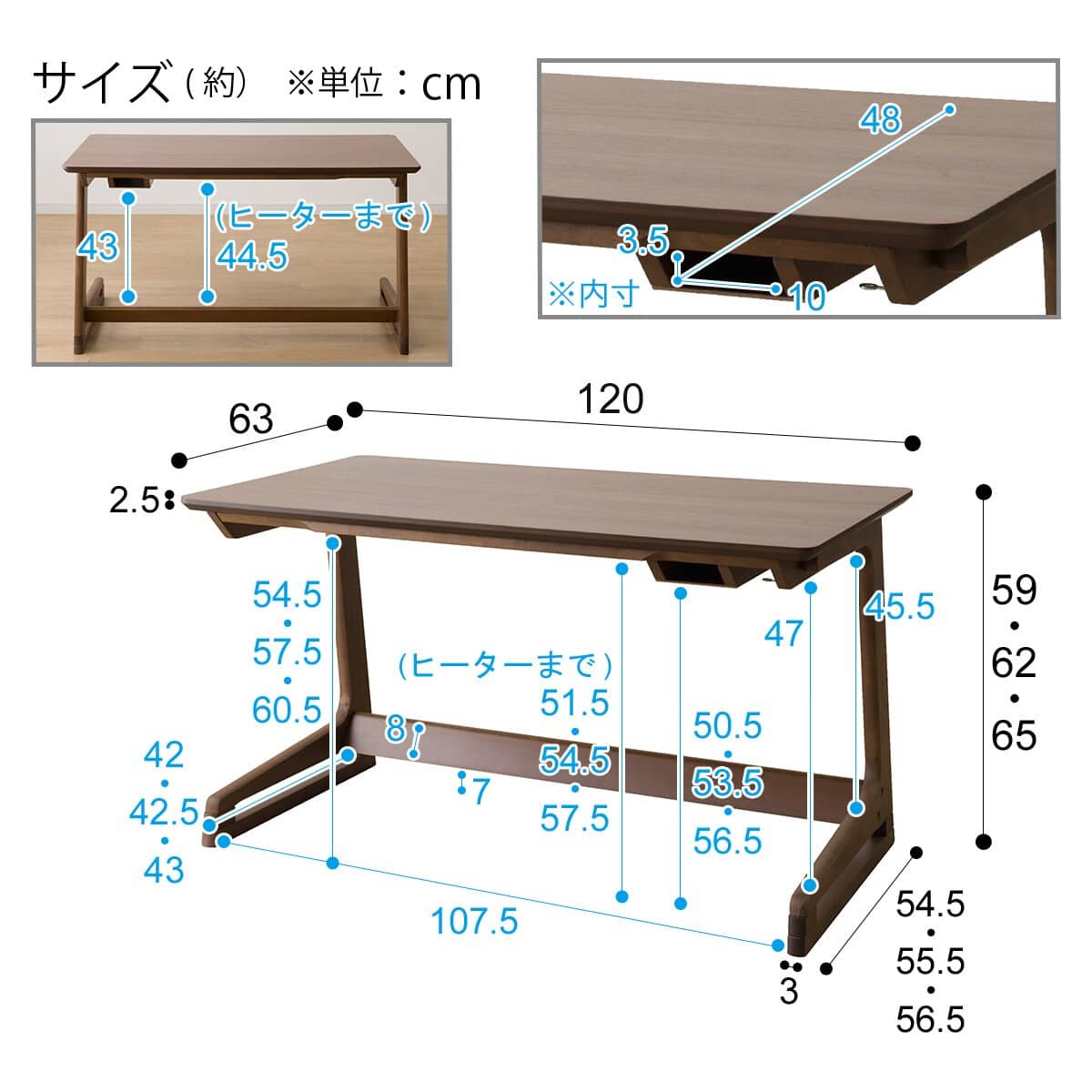 ソファに合うこたつ(HS02 120 MBR) | ニトリネット【公式】 家具