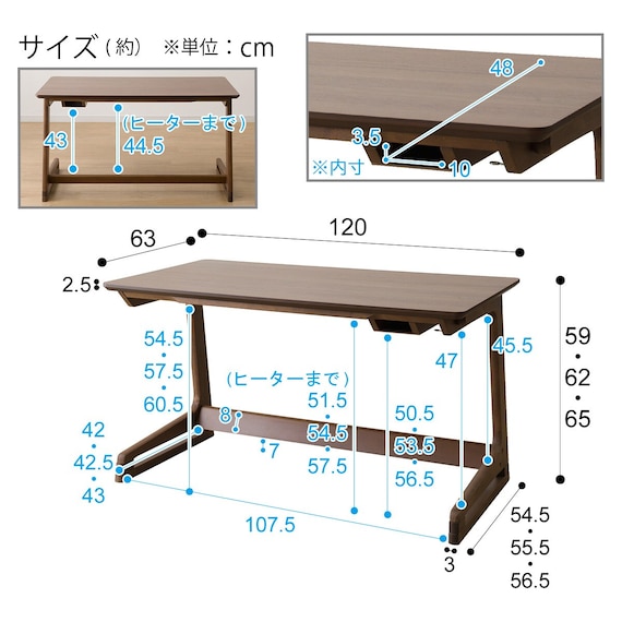 スライダー画像
