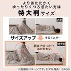 オールシーズン使える継ぎ脚こたつ(幅120cm BR) 7枚目画像