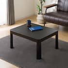 リバーシブルこたつ(NR01 MBR/BK) 4枚目画像