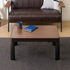 リバーシブルこたつ(NR01 MBR/BK) 5枚目画像