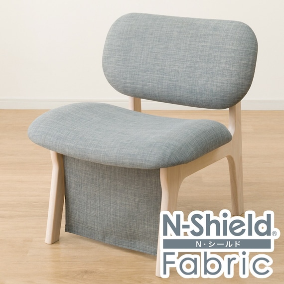 傷・汚れに強いファブリック 1人用こたつチェア(NSF23 WW/GY) 1枚目画像