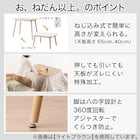 高さが変えられる2Wayこたつテーブル(NV02 105 MBR) 3枚目画像