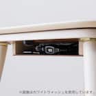 高さが変えられる2Wayこたつテーブル(NV02 105 MBR) 19枚目画像