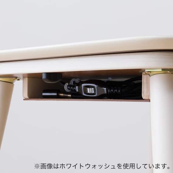 高さが変えられる2Wayこたつテーブル(NV02 105 MBR) 19枚目画像
