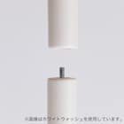 高さが変えられる2Wayこたつテーブル(NV02 105 MBR) 20枚目画像