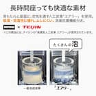 学習椅子 キッズ用(リカルド S BK) 2枚目画像