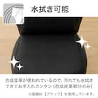 学習椅子 キッズ用(リカルド S BK) 7枚目画像