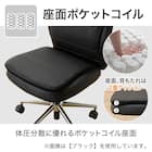 学習椅子 キッズ用(リカルド S WH) 3枚目画像