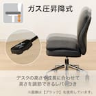 学習椅子 キッズ用(リカルド S WH) 5枚目画像