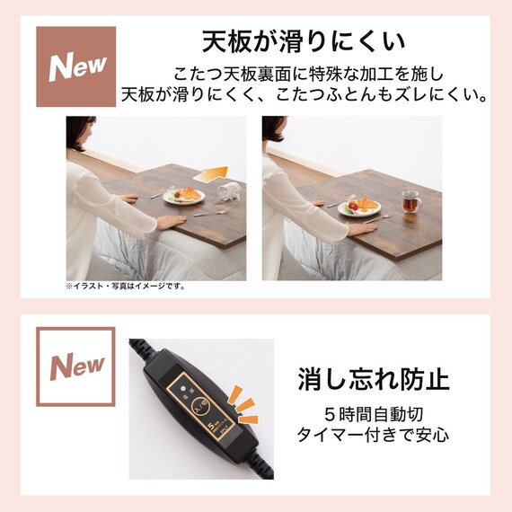 リビングこたつセット(フロットR 105 VBR/XL05 GY) | ニトリネット 