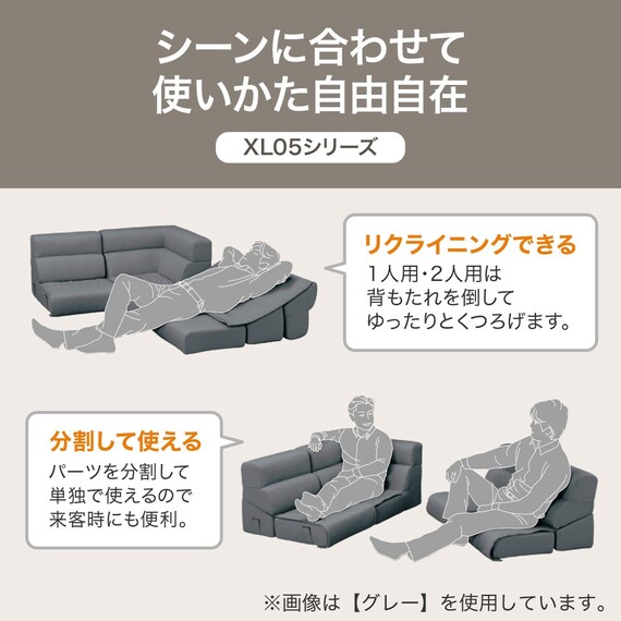 リビングこたつセット(フロットR 105 VBR/XL05 GY) | ニトリネット 