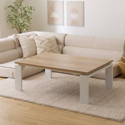 リビングこたつ(フロットR 105 VNA)通販 | ニトリネット【公式  