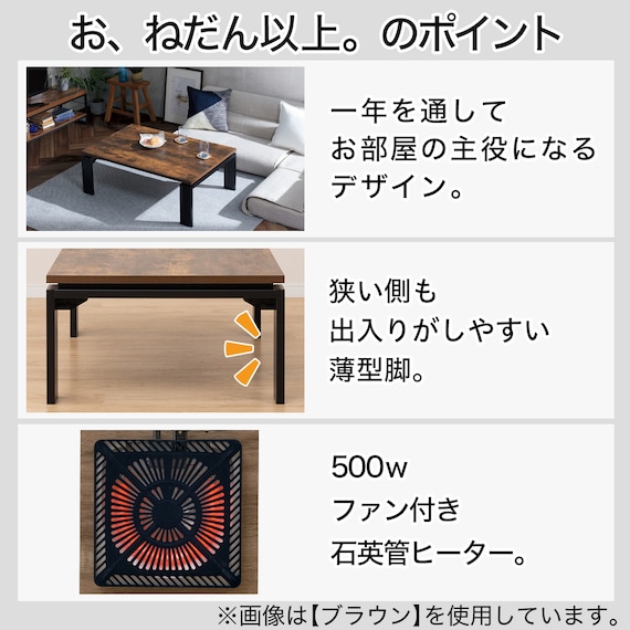 スライダー画像