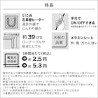 スライダー画像
