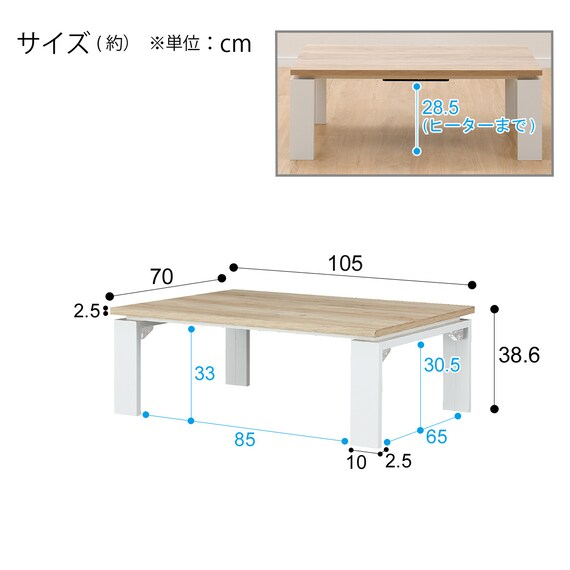 スライダー画像
