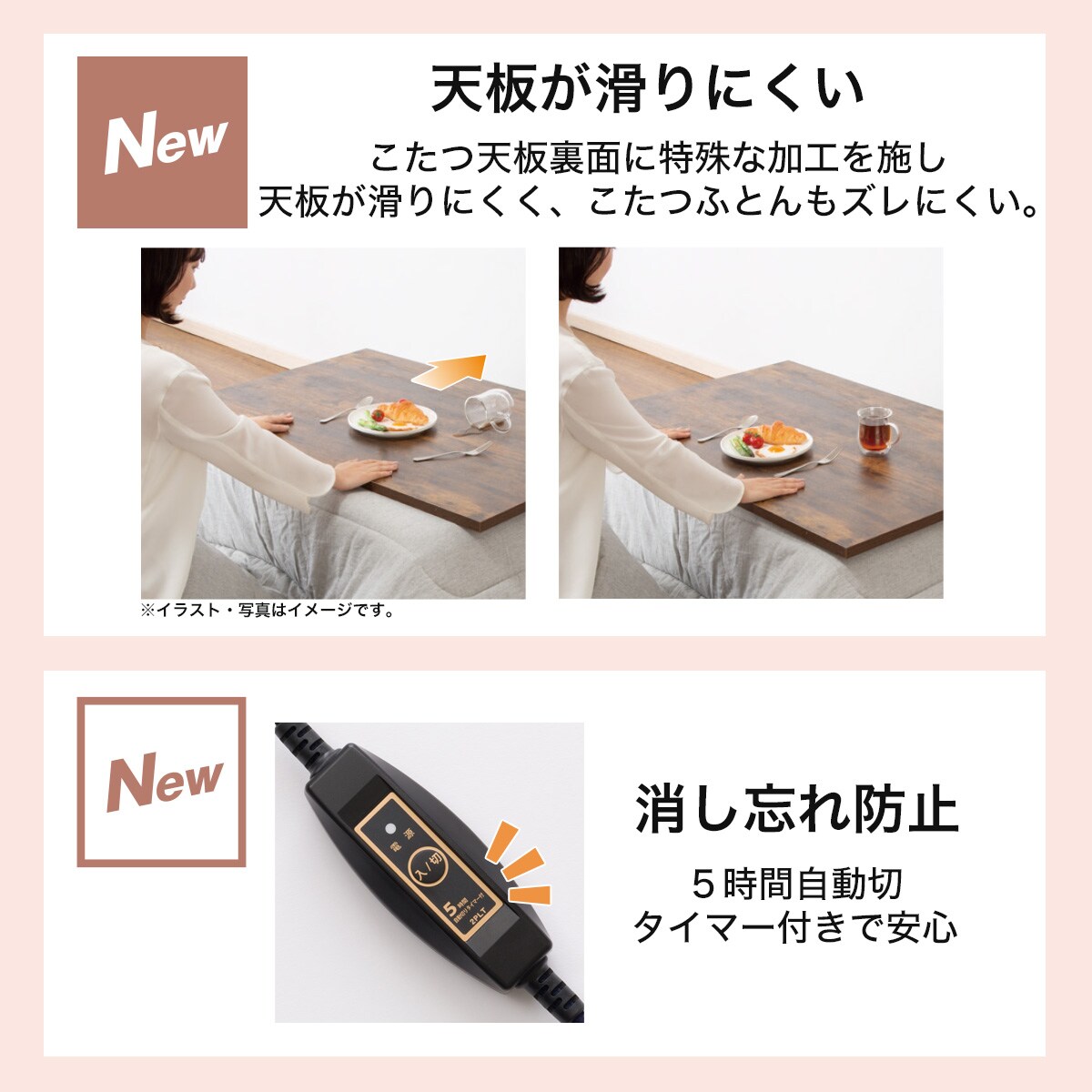 リビングこたつセット(フロットR 120 VBR+ローソファ3点セット