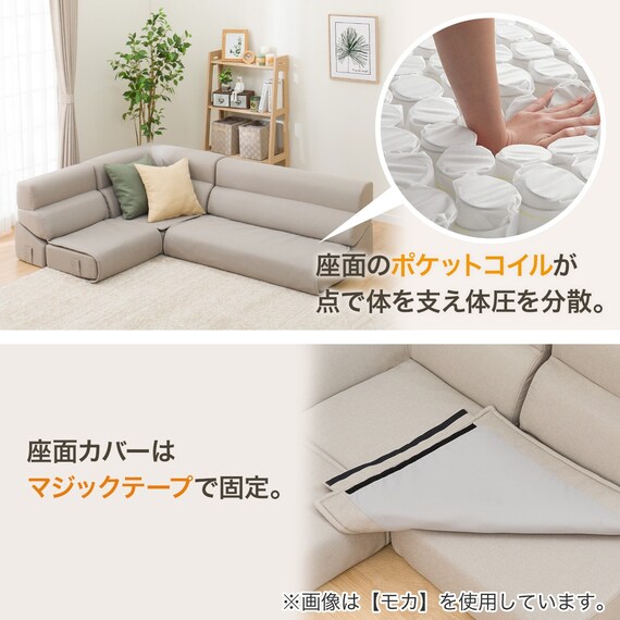 リビングこたつセット(フロットR 120 VBR/XL05 GY) | ニトリネット 