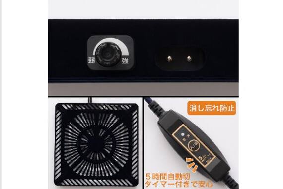 スライダー画像