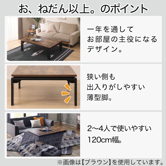 スライダー画像