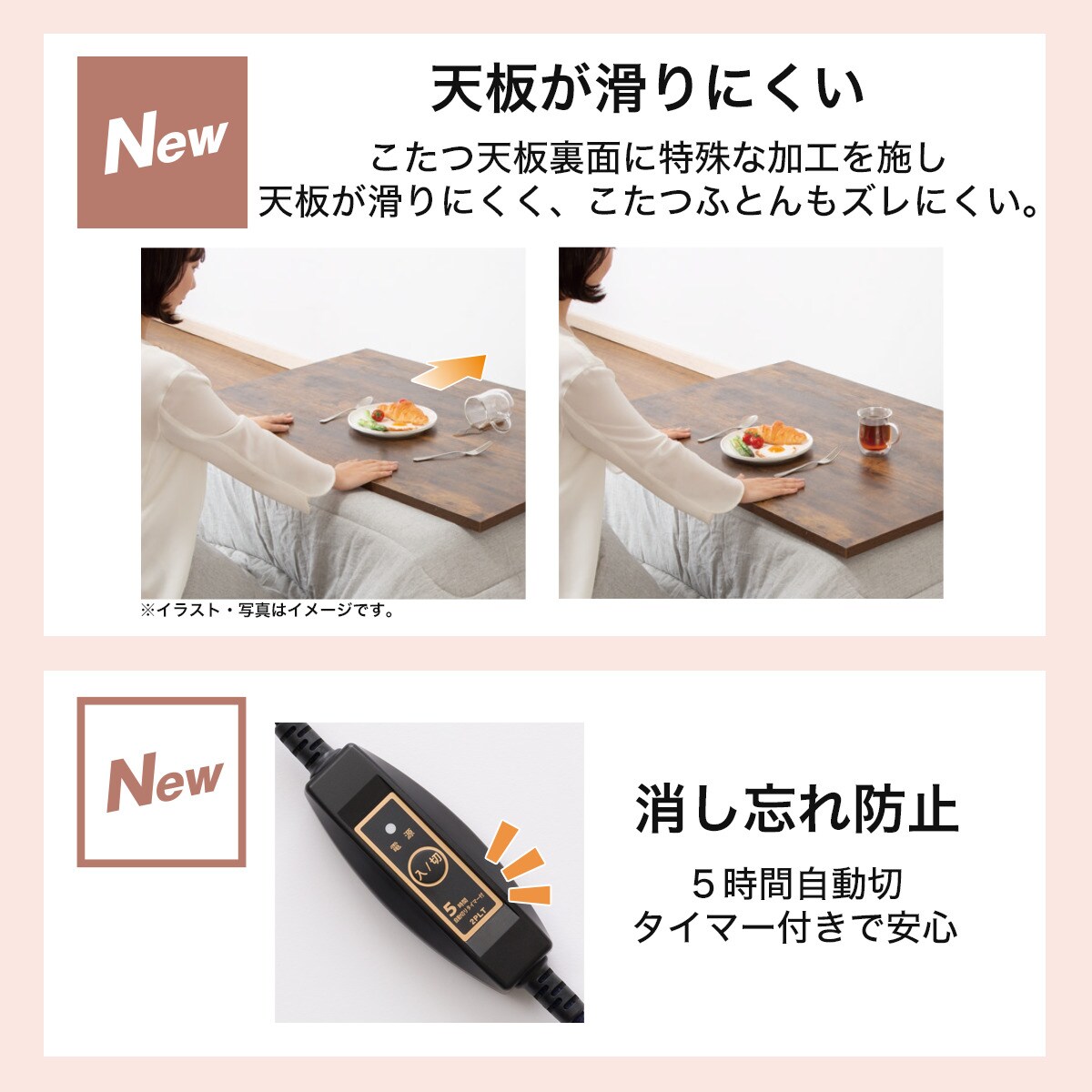 コタツ☆布団付き☆10月14日まで出品☆ニトリ☆リビングコタツ120 ニトリ リビングこたつ(フロットR 120 VNA) : ニトリ Yahoo!店