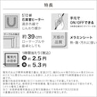 スライダー画像