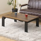 フラットヒーター付きリビングこたつソファセット(フロットR105 VBR/Nシールド ステイン2KD DBR) 1枚目画像