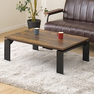 フラットヒーター付きリビングこたつソファセット(フロットR105 VBR/Nシールド ステイン2KD DBR)