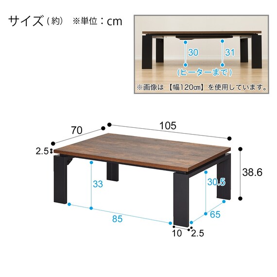 スライダー画像