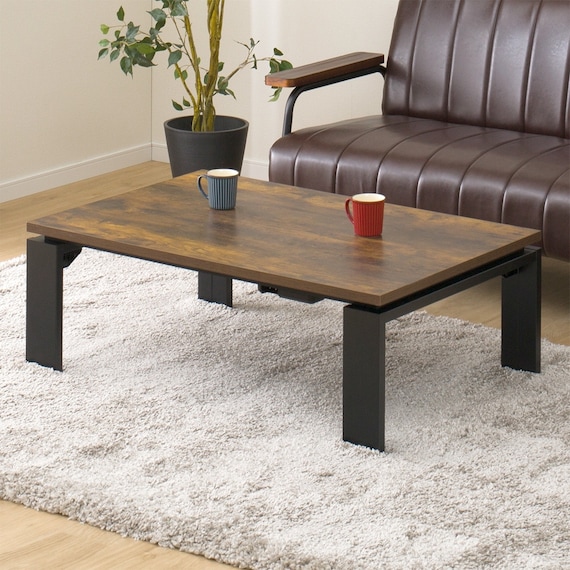 フラットヒーター付きリビングこたつ(フロットR105 VBR) 1枚目画像