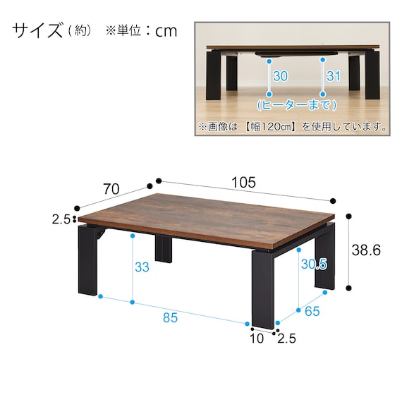 スライダー画像