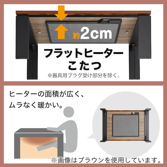 スライダー画像