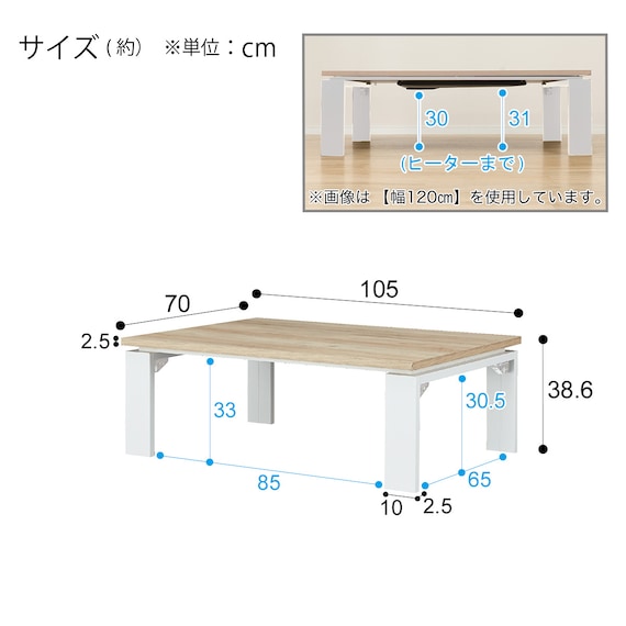 スライダー画像